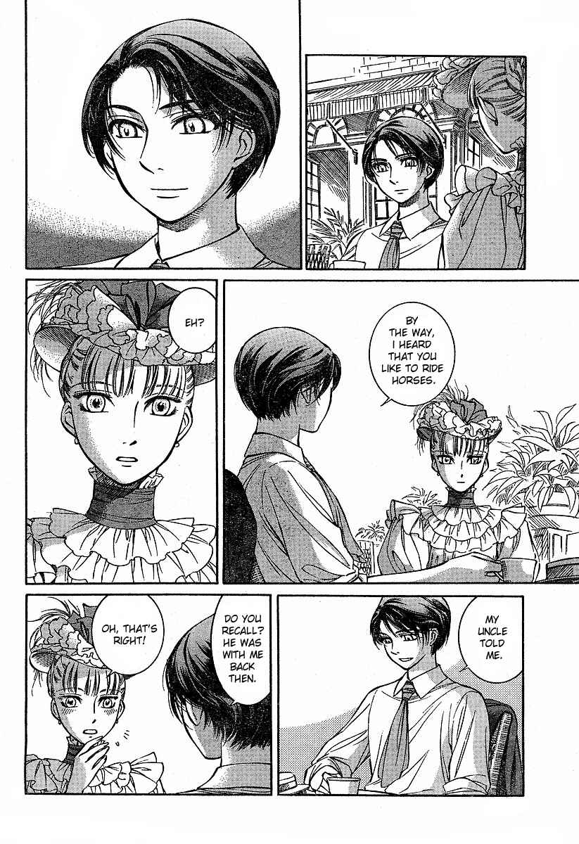 Page 13 Chapter 56 Emma