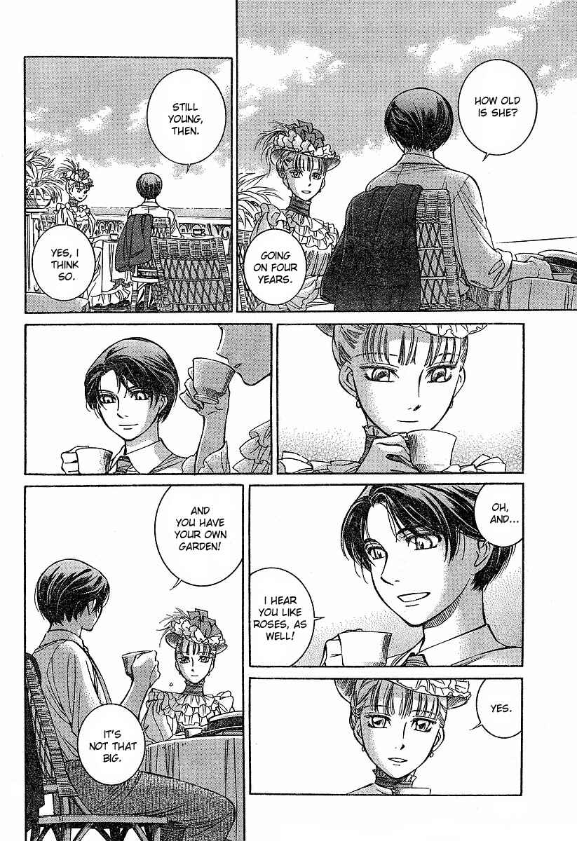 Page 15 Chapter 56 Emma