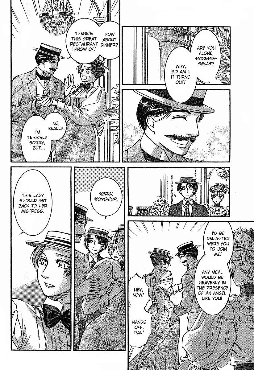 Page 21 Chapter 56 Emma