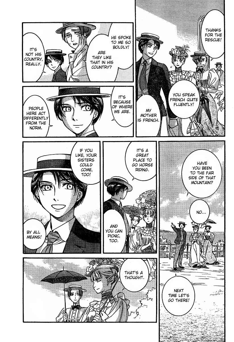 Page 22 Chapter 56 Emma