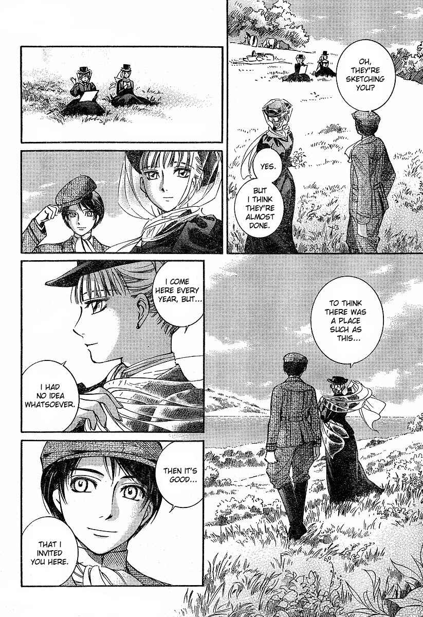 Page 27 Chapter 56 Emma