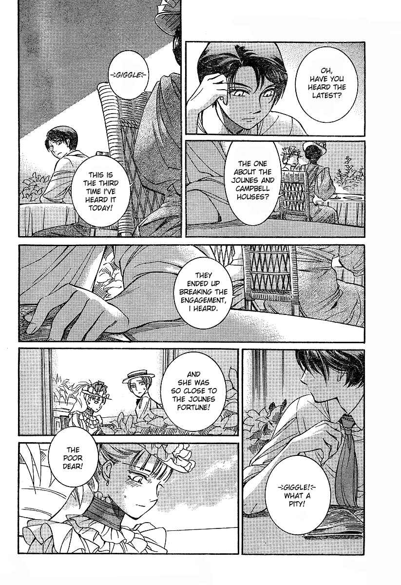 Page 5 Chapter 56 Emma