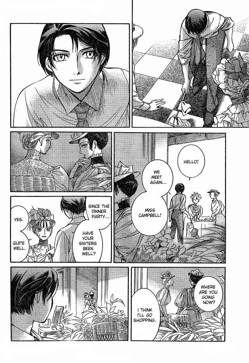 Page 7 Chapter 56 Emma
