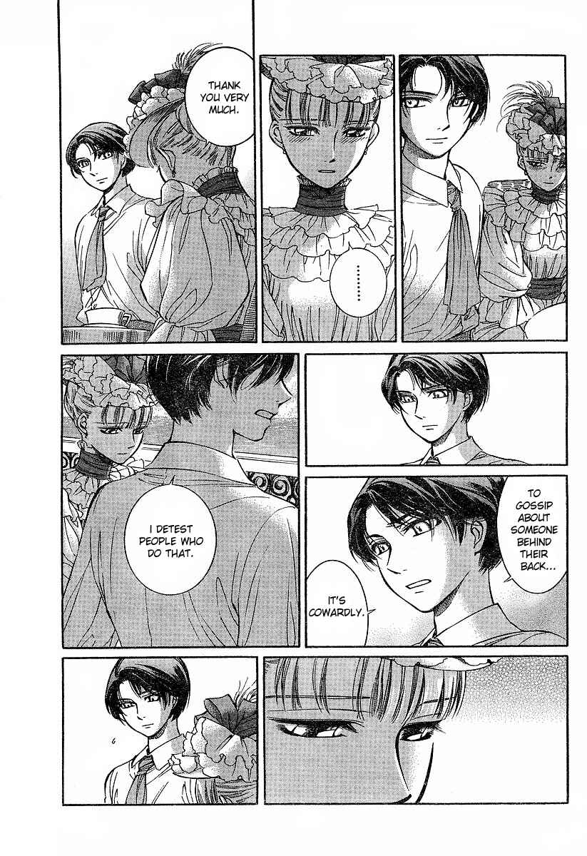 Page 8 Chapter 56 Emma