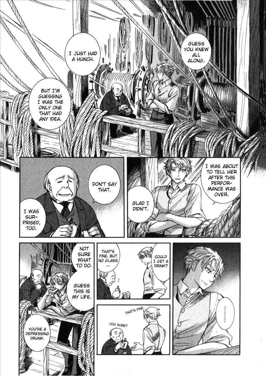 Page 25 Chapter 64 Emma