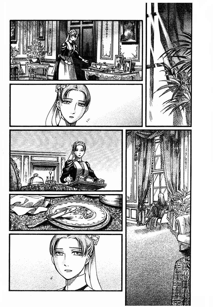 Page 13 Chapter 49 Emma