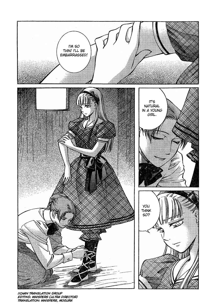 Page 1 Chapter 55 Emma