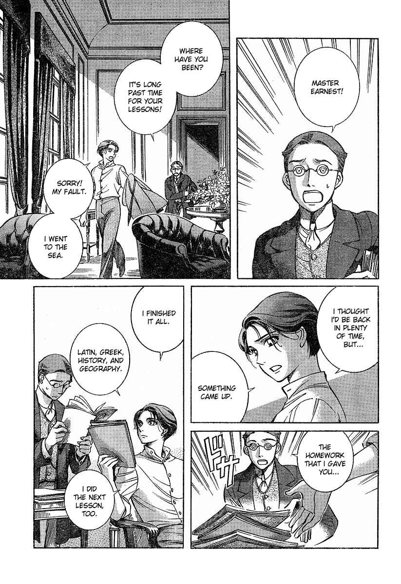 Page 12 Chapter 55 Emma