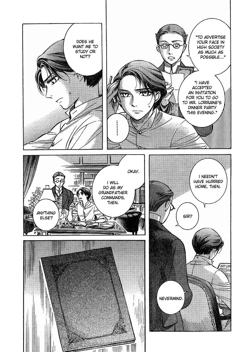Page 14 Chapter 55 Emma