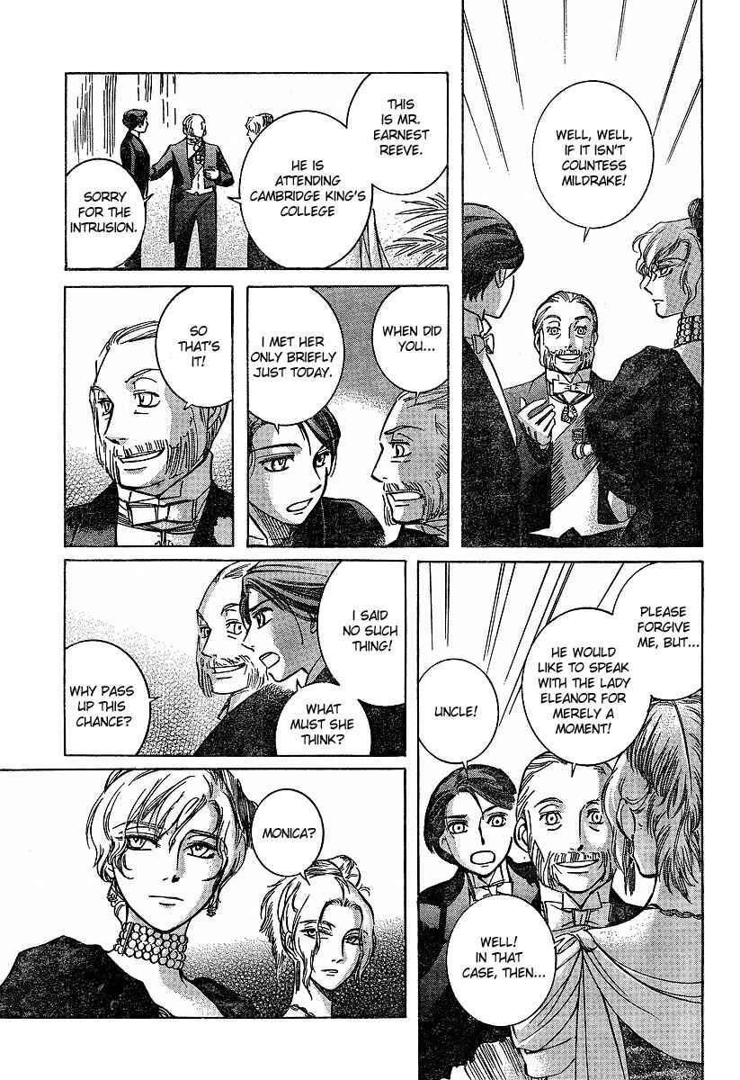 Page 20 Chapter 55 Emma