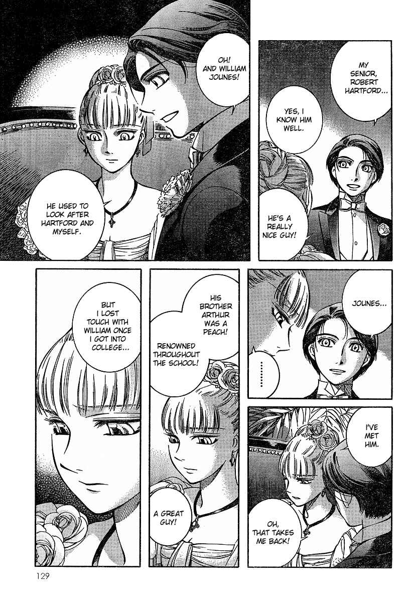 Page 24 Chapter 55 Emma