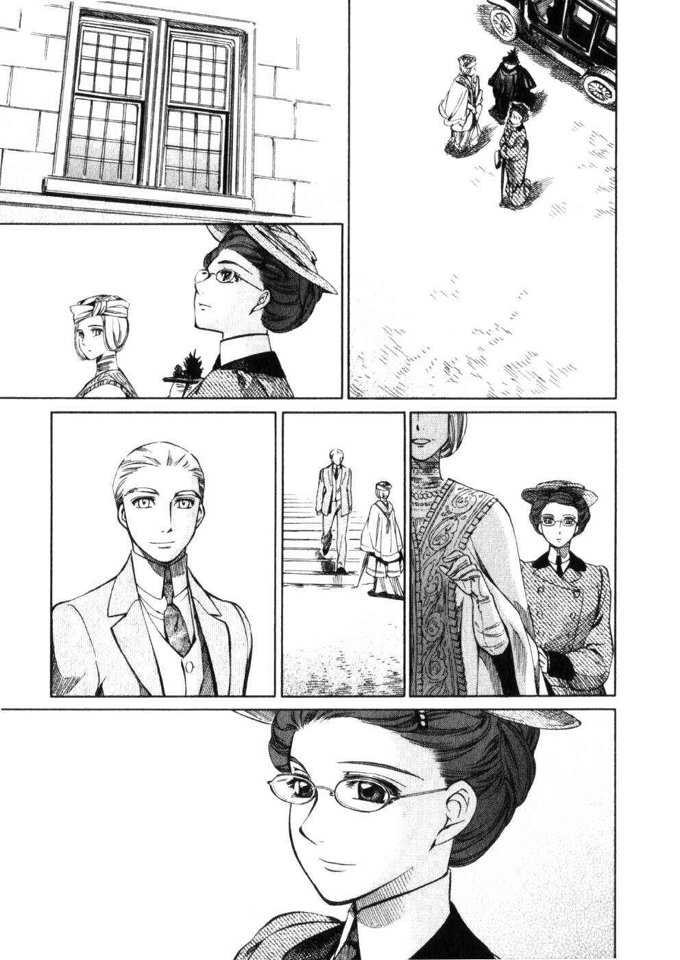 Page 25 Chapter 70 Emma