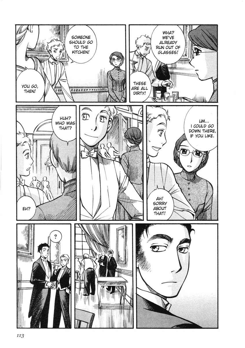 Page 12 Chapter 19 Emma