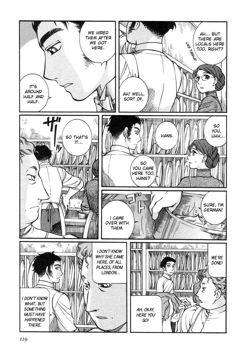 Page 18 Chapter 19 Emma