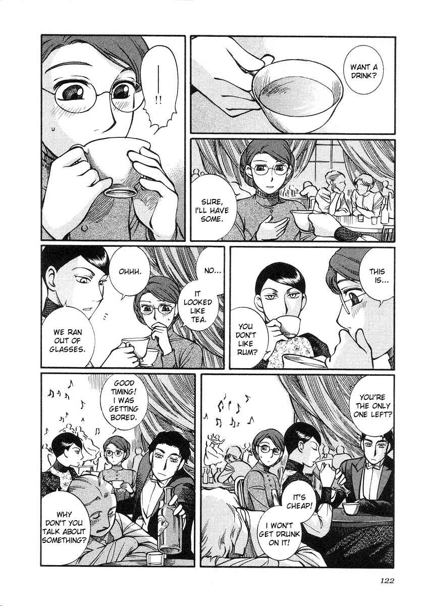 Page 21 Chapter 19 Emma