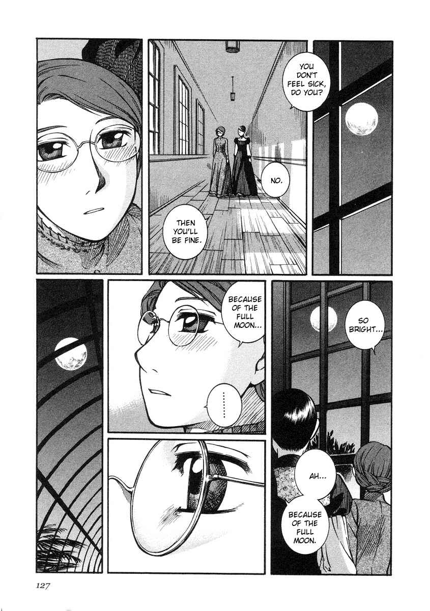 Page 26 Chapter 19 Emma