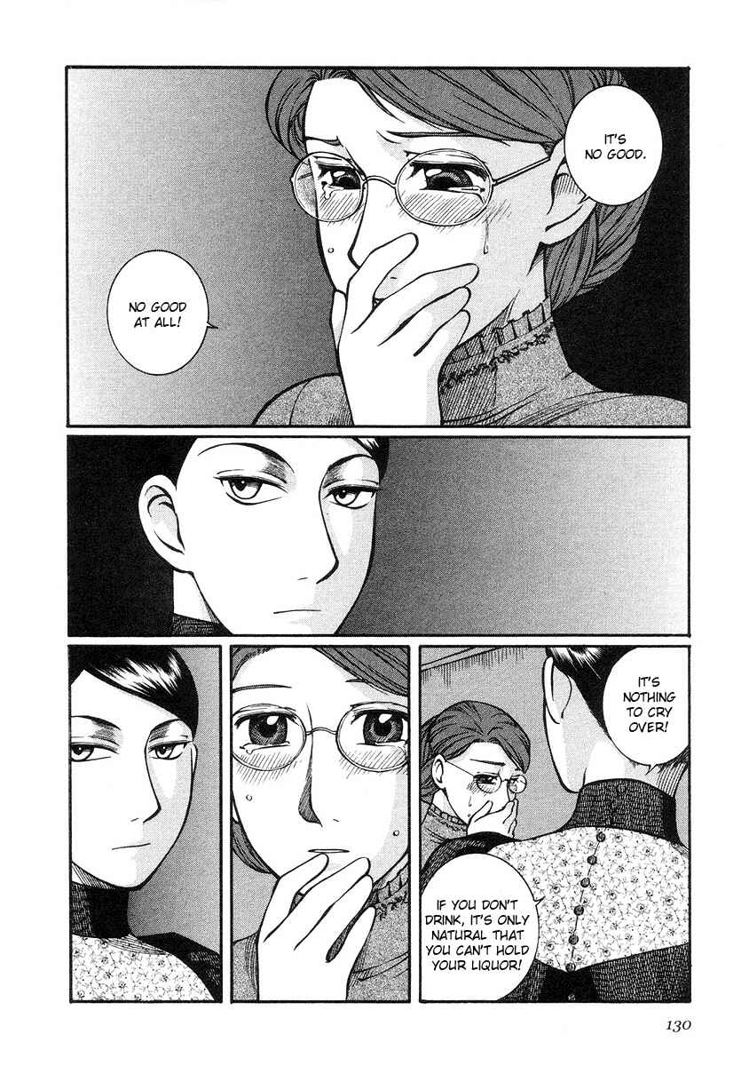 Page 29 Chapter 19 Emma