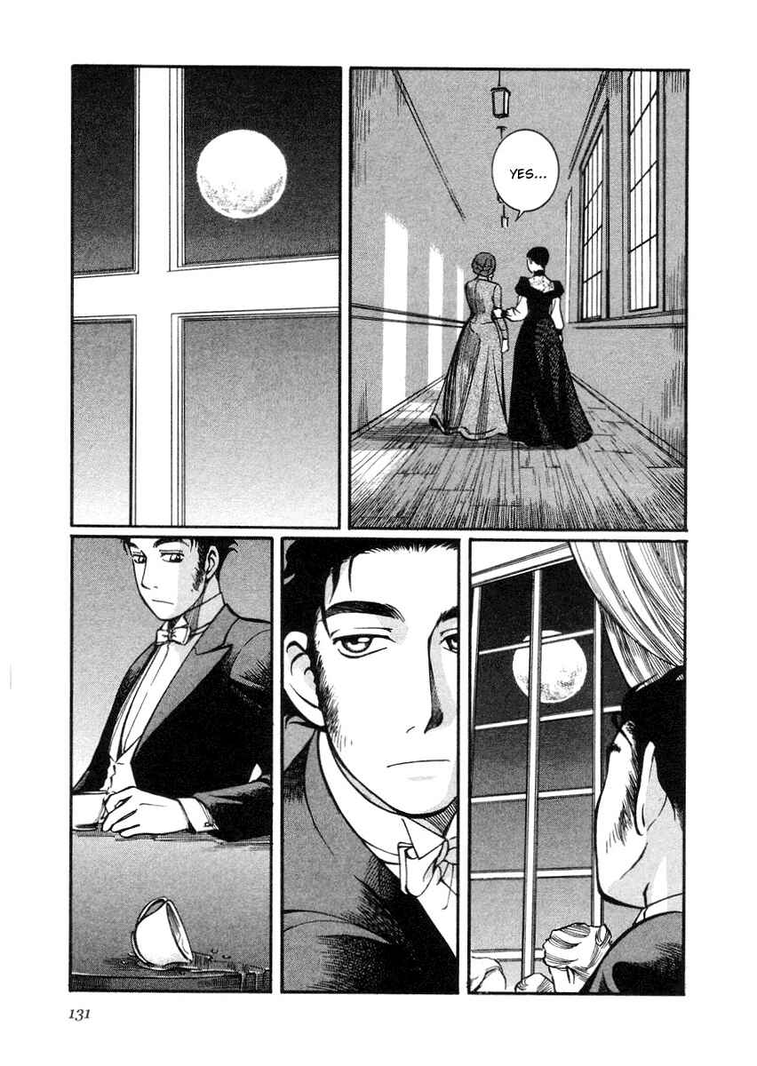 Page 30 Chapter 19 Emma
