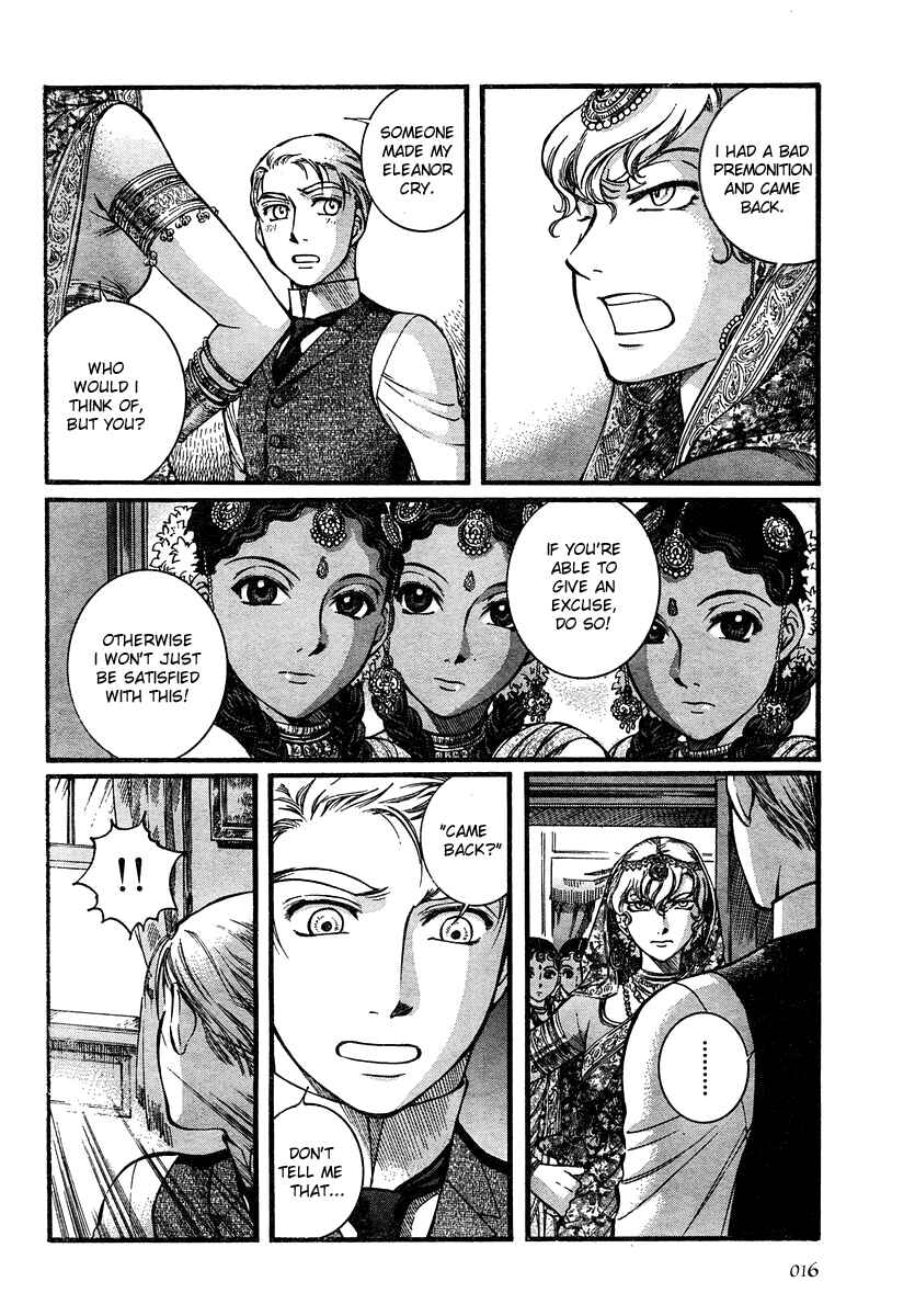 Page 11 Chapter 44 Emma