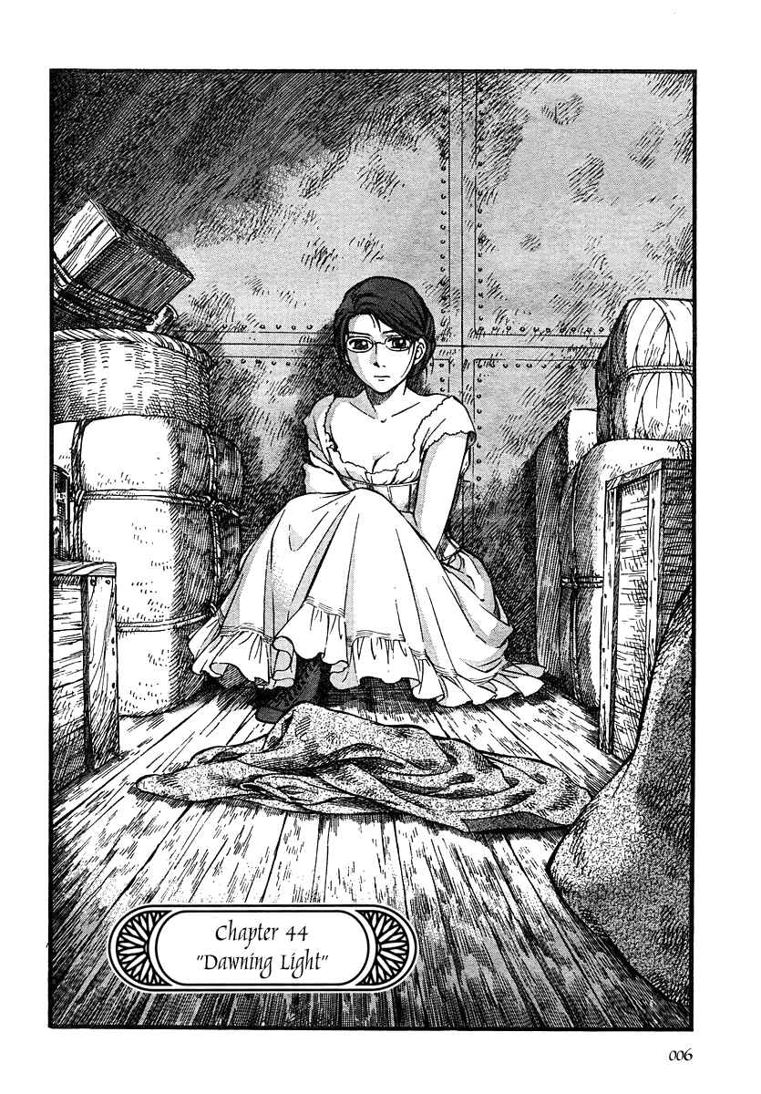 Page 2 Chapter 44 Emma