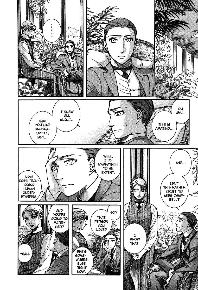 Page 20 Chapter 51 Emma