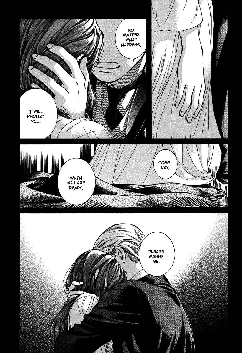 Page 6 Chapter 51 Emma