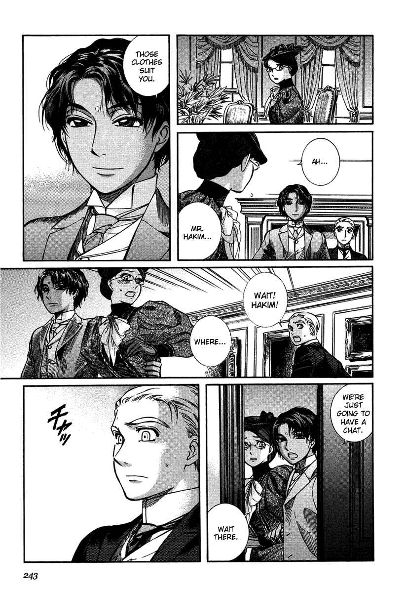 Page 14 Chapter 52 Emma