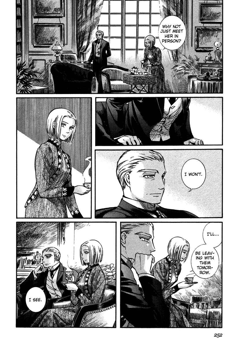 Page 23 Chapter 52 Emma