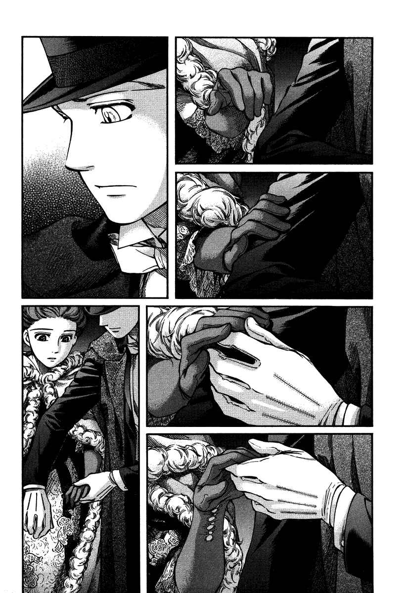 Page 34 Chapter 52 Emma