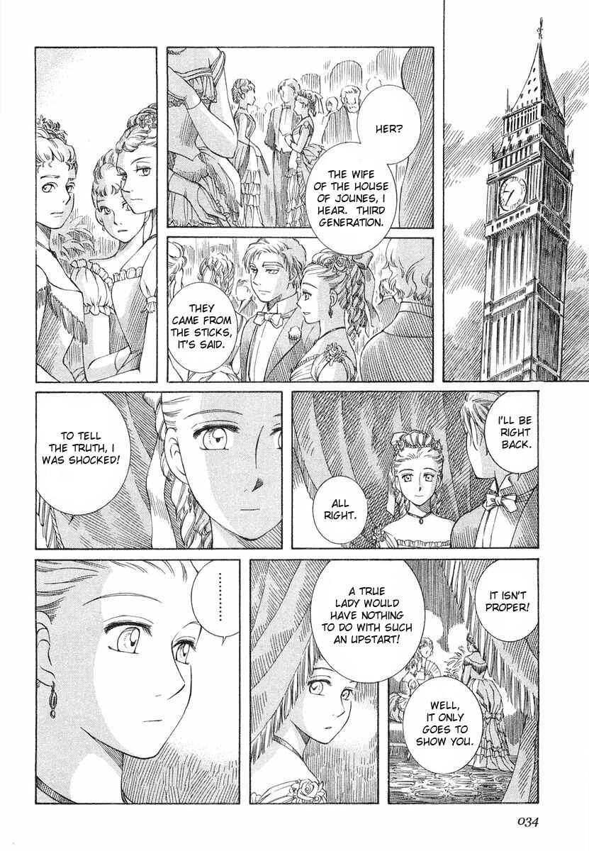 Page 12 Chapter 31 Emma