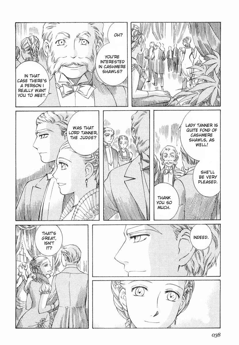 Page 16 Chapter 31 Emma