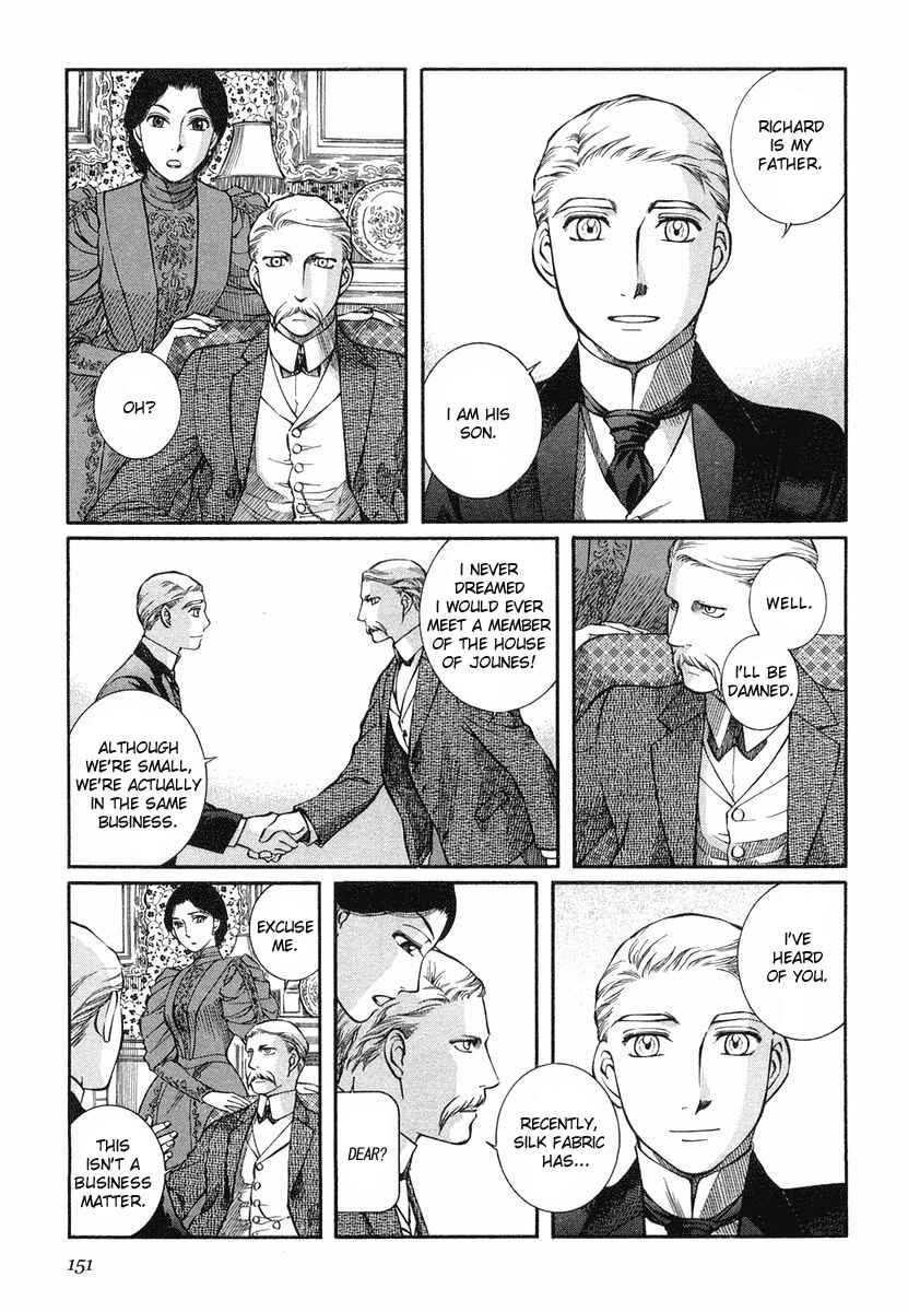 Page 17 Chapter 35 Emma