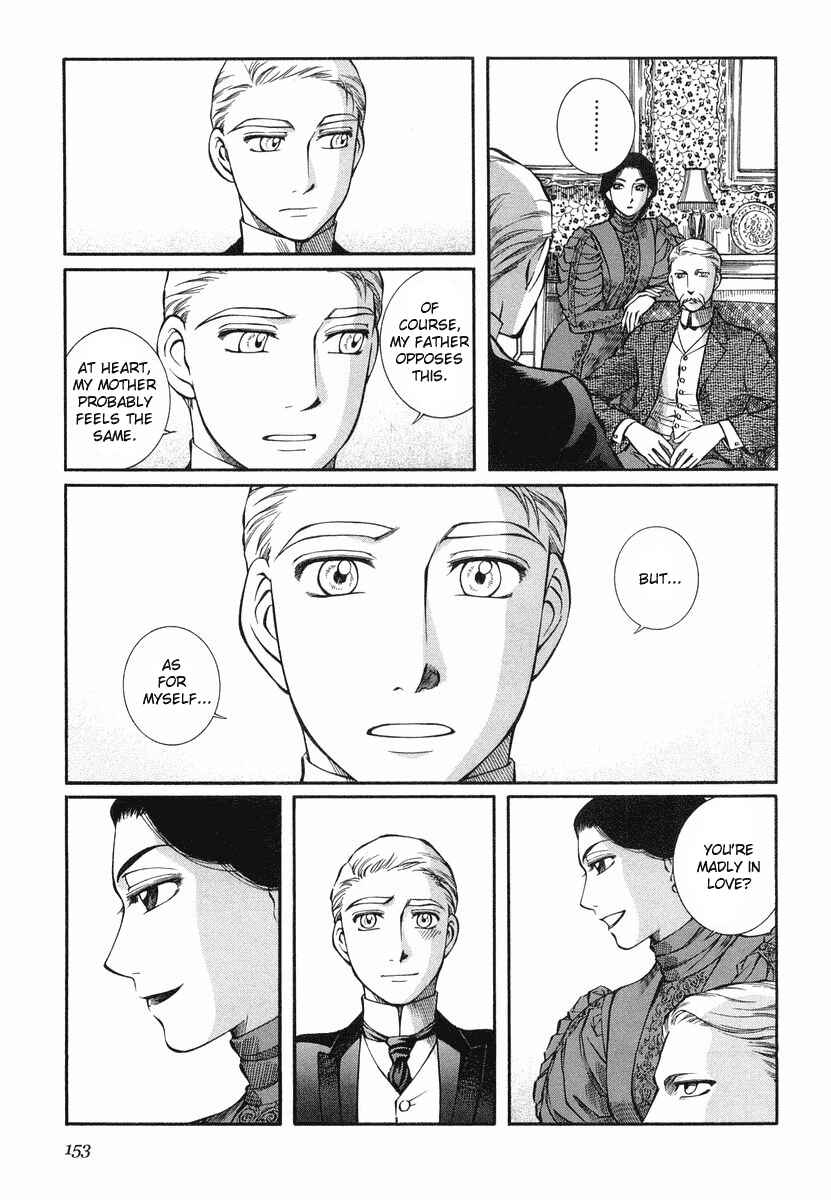 Page 19 Chapter 35 Emma