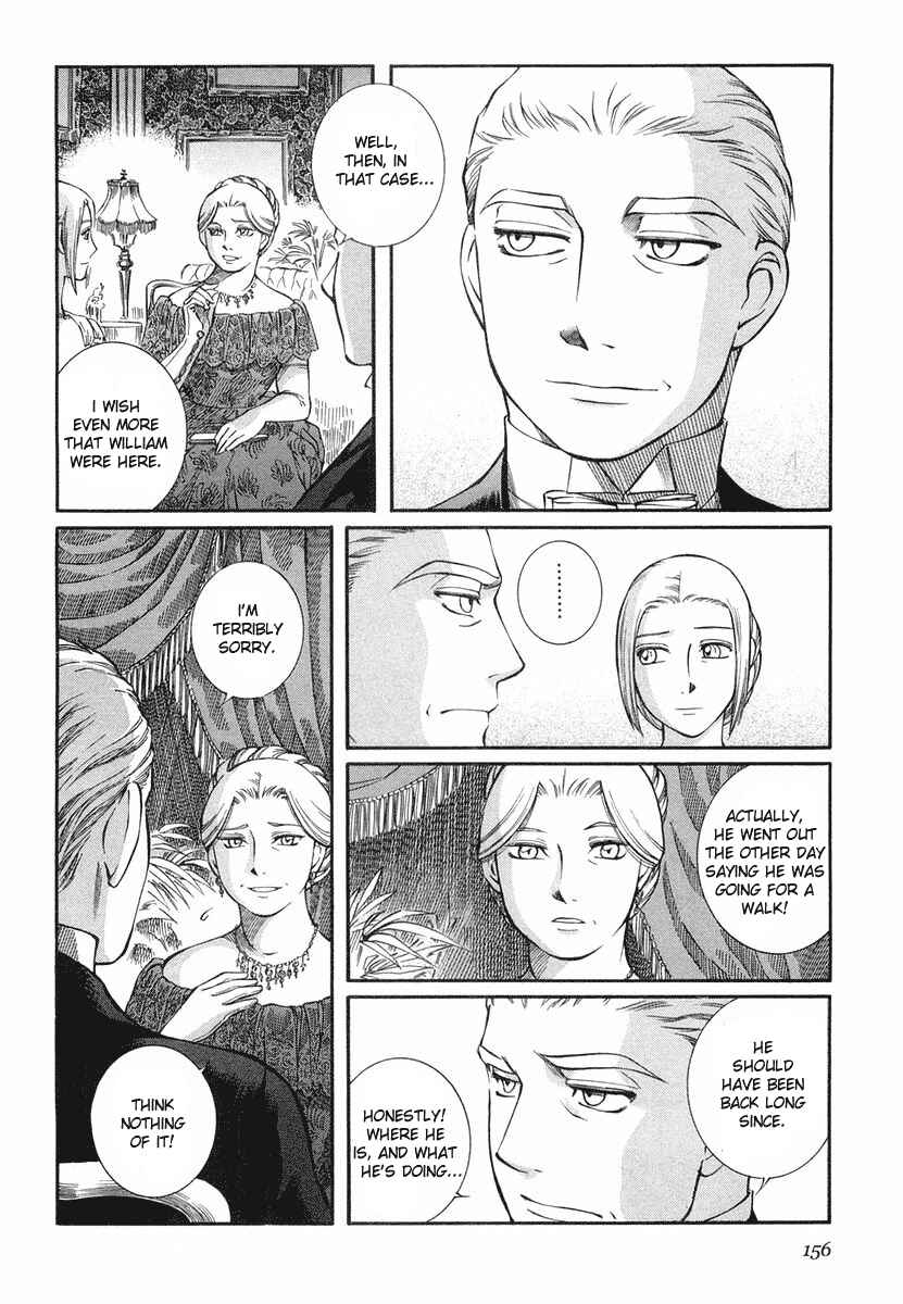 Page 22 Chapter 35 Emma
