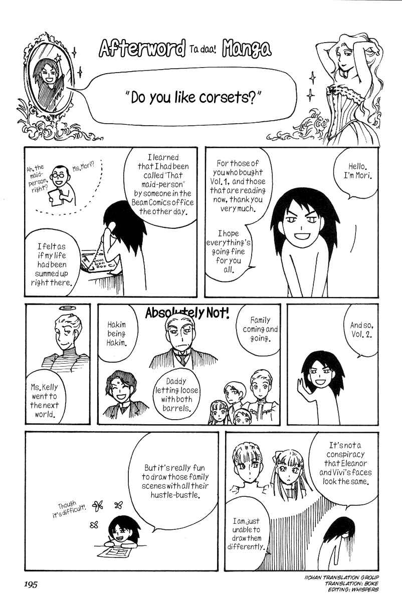 Page 1 Chapter 14.5 Emma
