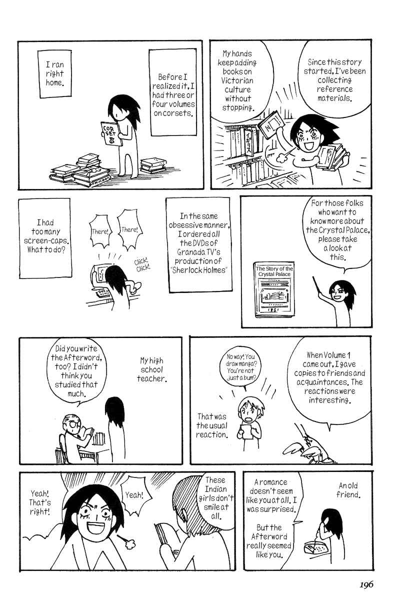 Page 2 Chapter 14.5 Emma