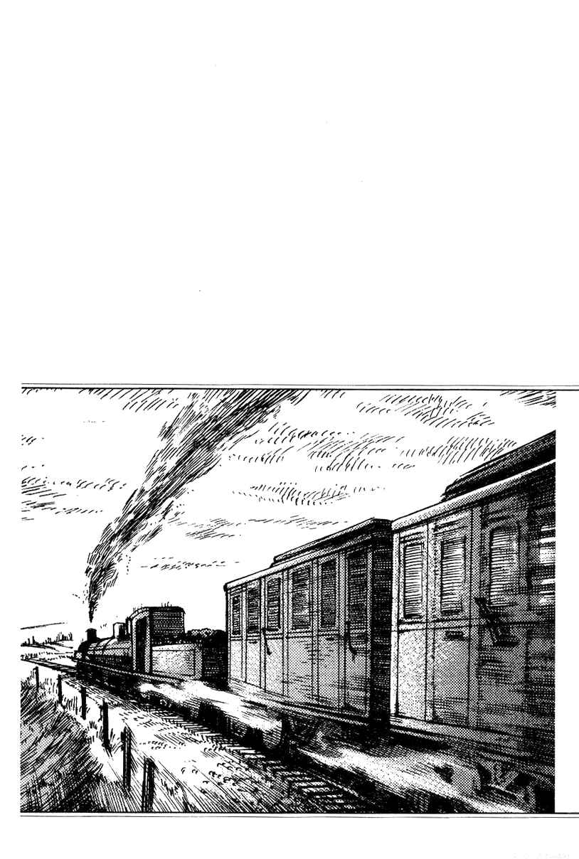 Page 5 Chapter 14.5 Emma