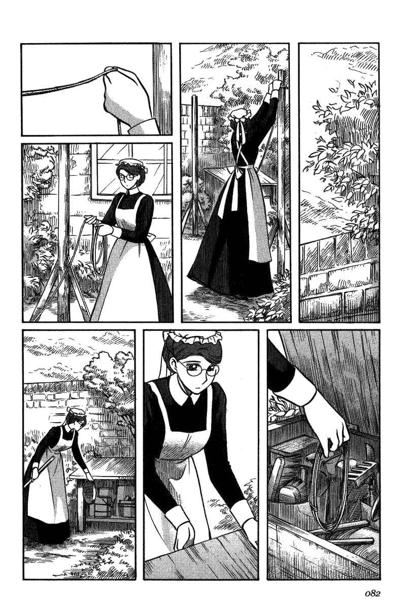 Page 14 Chapter 10 Emma