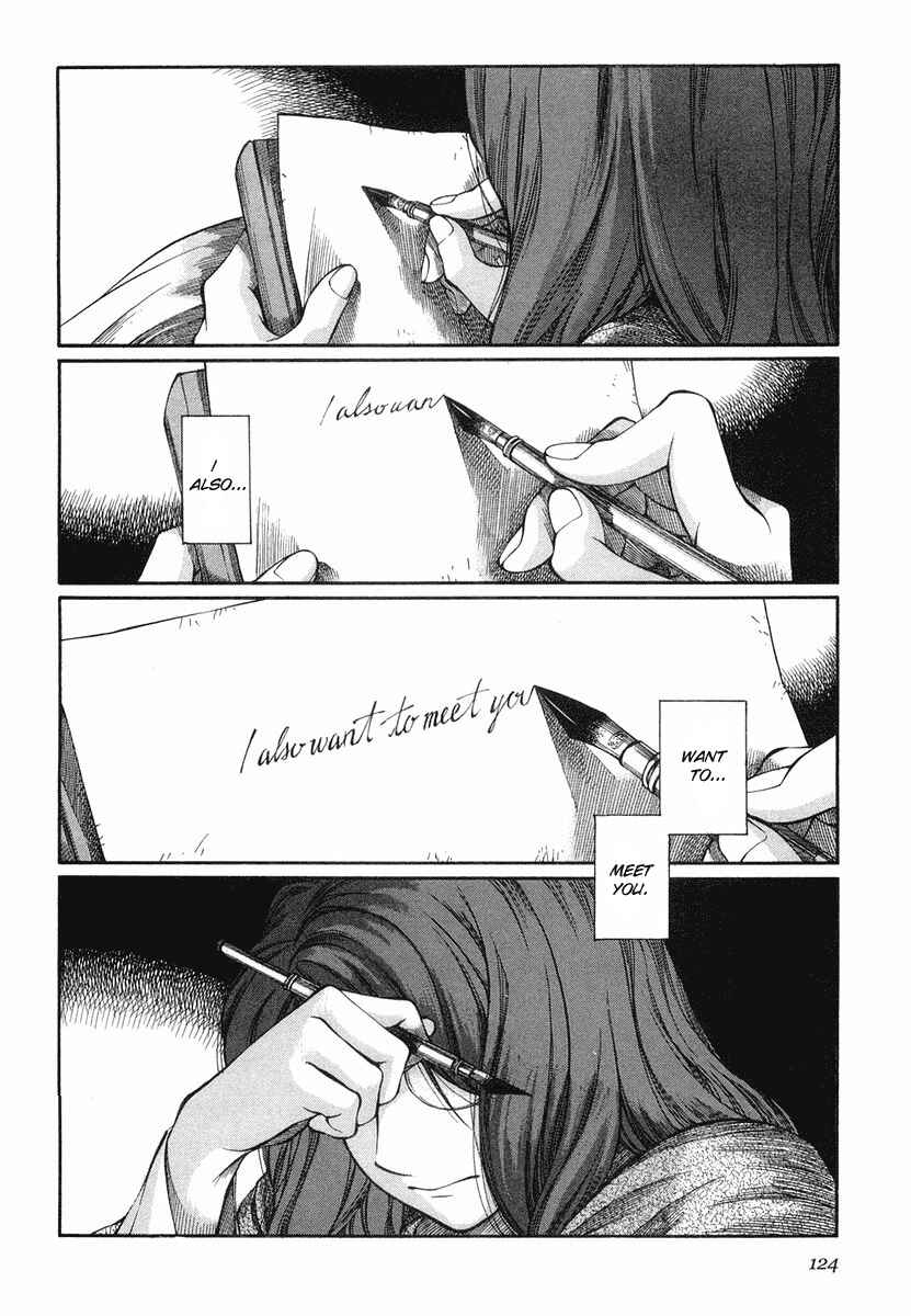 Page 16 Chapter 34 Emma