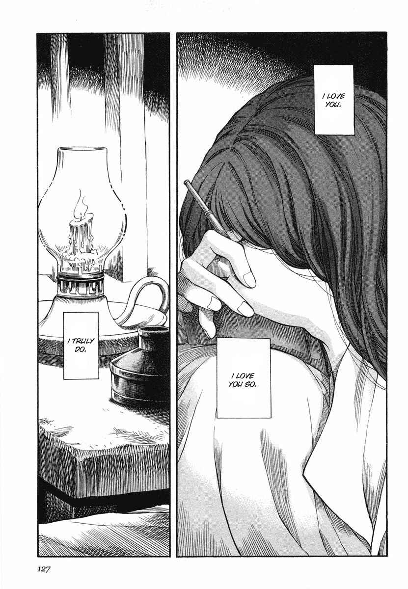 Page 19 Chapter 34 Emma