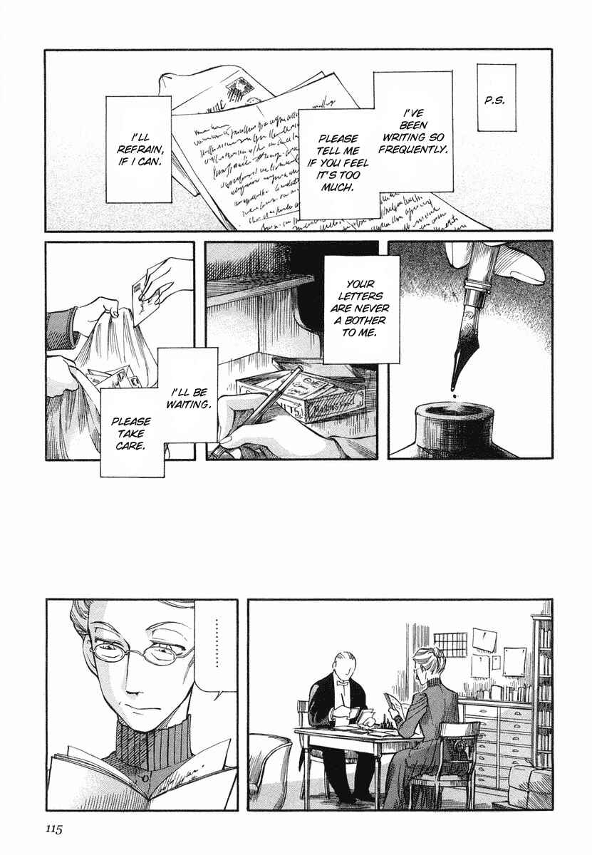 Page 7 Chapter 34 Emma