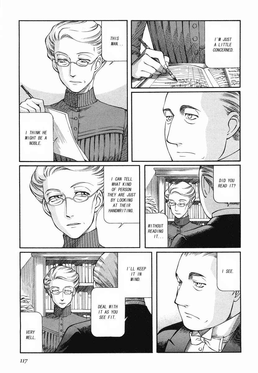 Page 9 Chapter 34 Emma