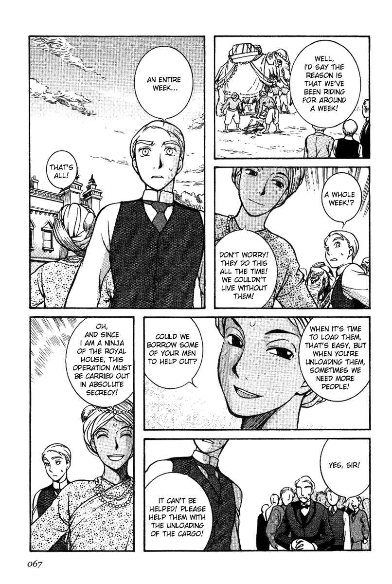 Page 11 Chapter 3 Emma