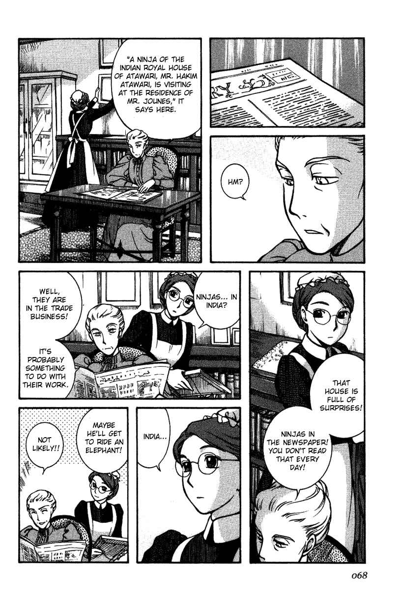 Page 12 Chapter 3 Emma