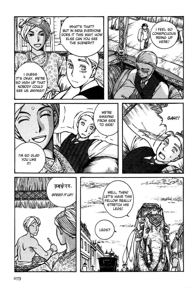 Page 17 Chapter 3 Emma