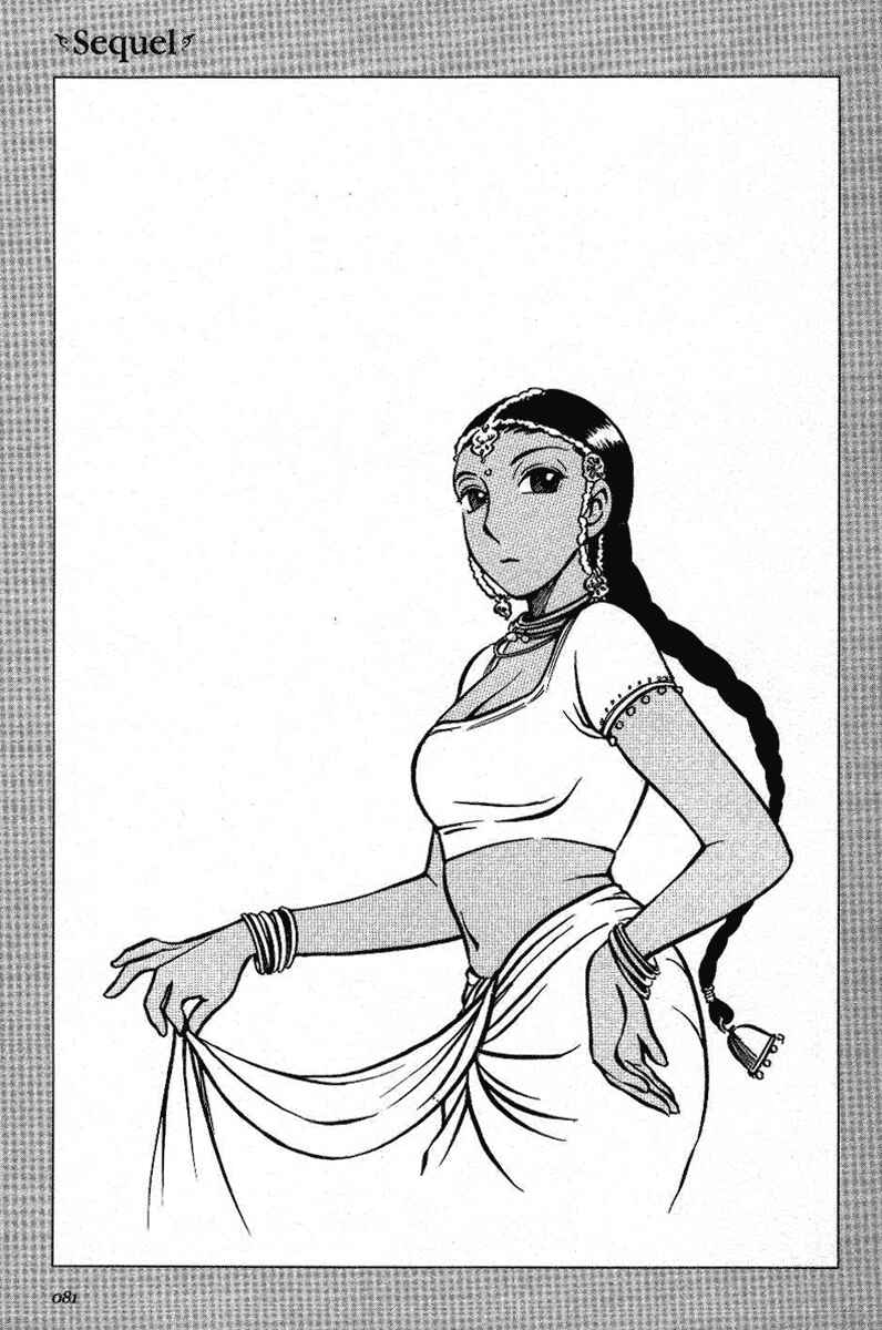 Page 25 Chapter 3 Emma