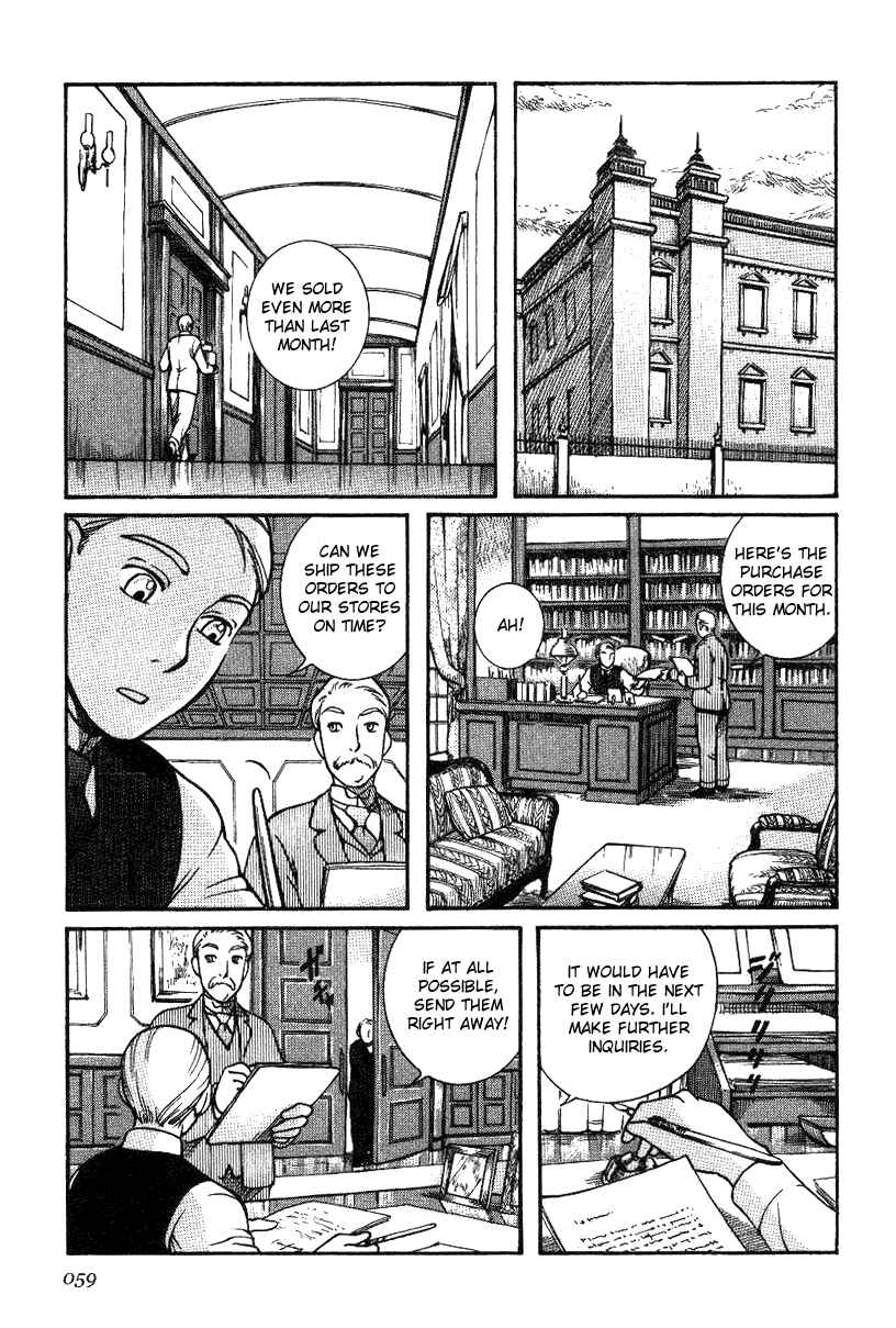 Page 3 Chapter 3 Emma