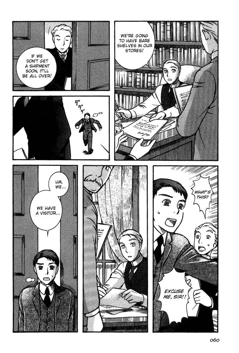 Page 4 Chapter 3 Emma