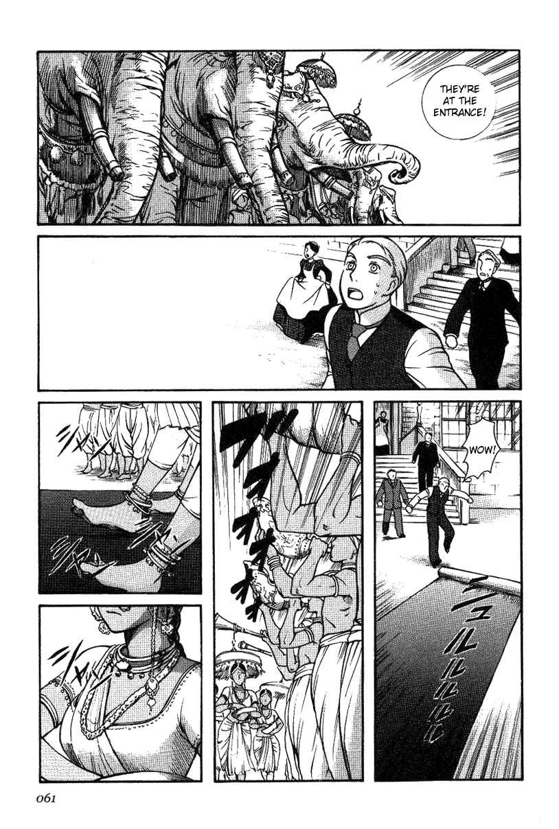 Page 5 Chapter 3 Emma