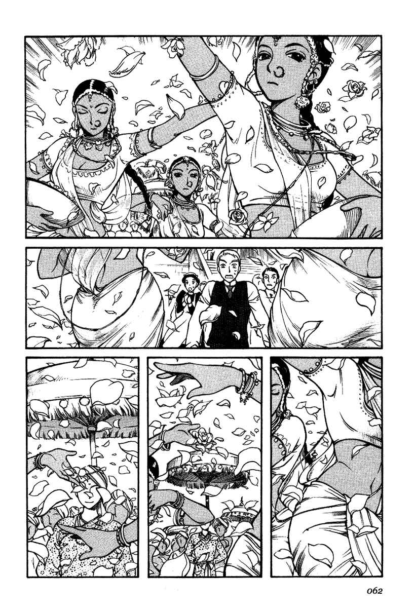 Page 6 Chapter 3 Emma